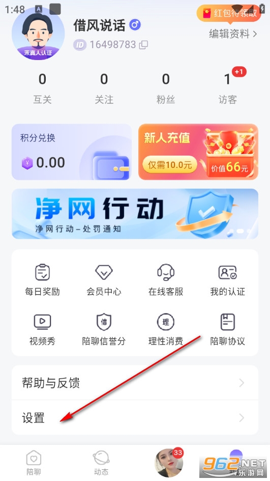 ��ٷ���