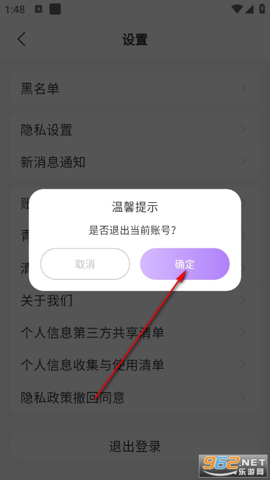 ��ٷ���