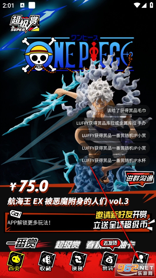 �����p���°�