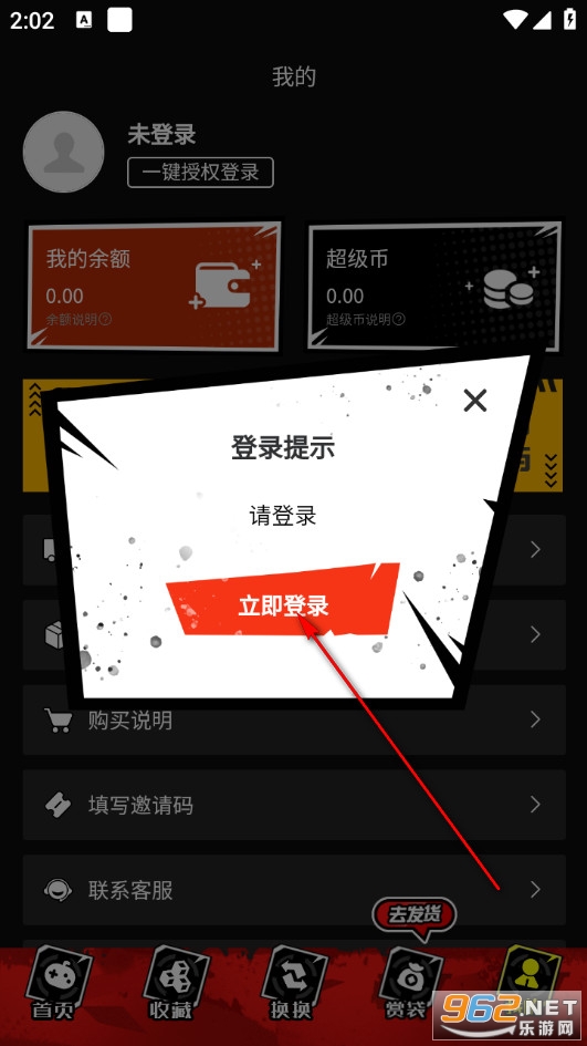 �����p���°�