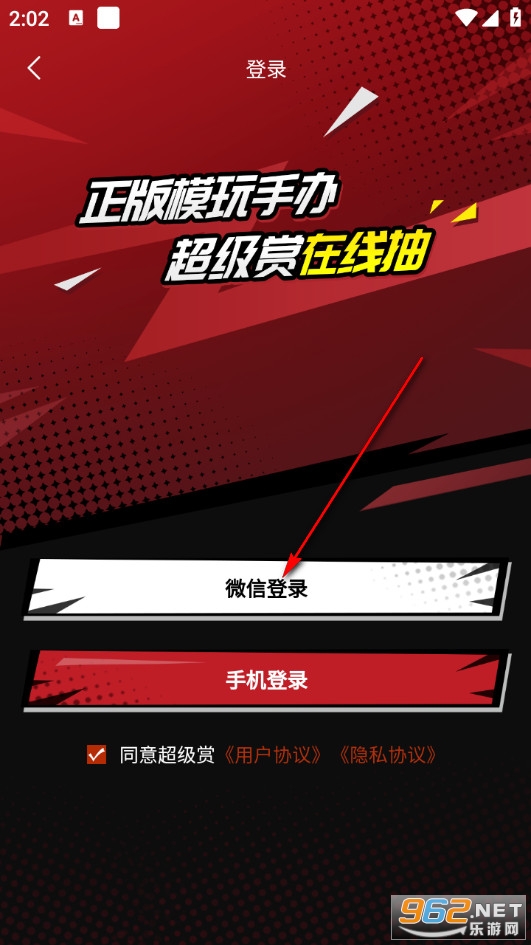 �����p���°�