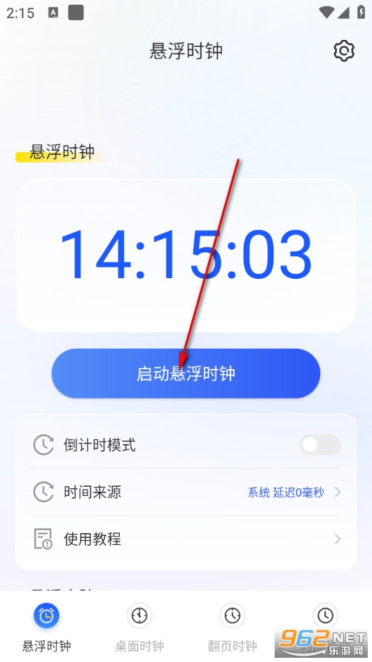 �Ҹ�������M(f��i)��