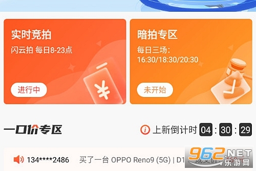 �W����Ʒ�ٷ���