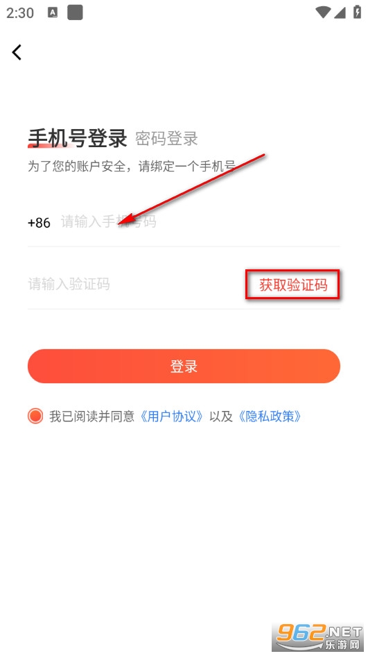 �W����Ʒ�ٷ���