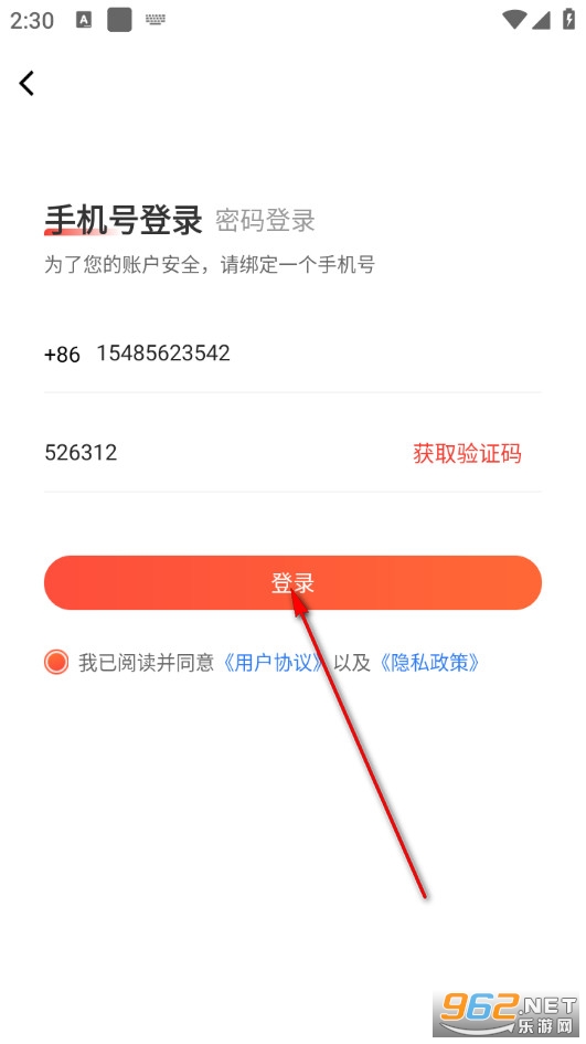 �W����Ʒ�ٷ���