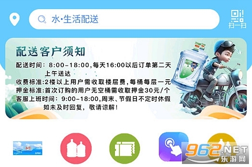 ˮ�_(d��)���֙C(j��)��