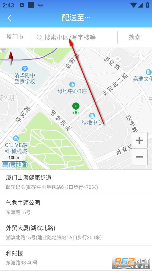 ˮ�_(d��)���֙C(j��)��