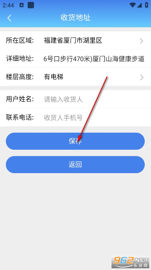 ˮ�_(d��)���֙C(j��)��