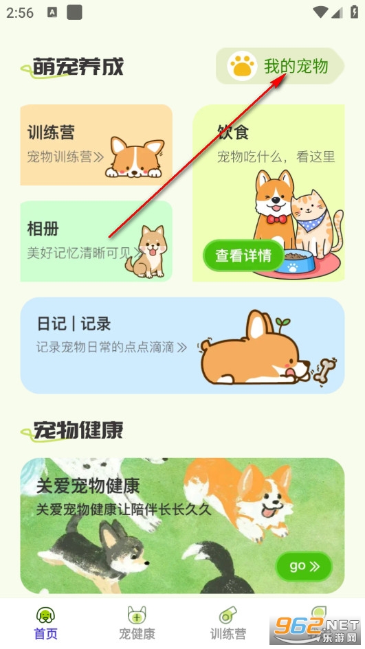 ���Ȍ�ӛ��׿��