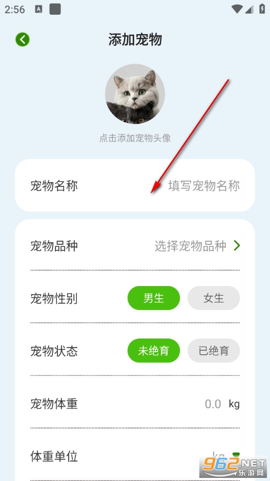 ���Ȍ�ӛ��׿��