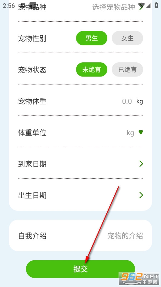 ���Ȍ�ӛ��׿��