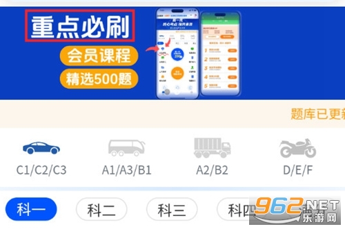 ��ͨ�{���ٷ���