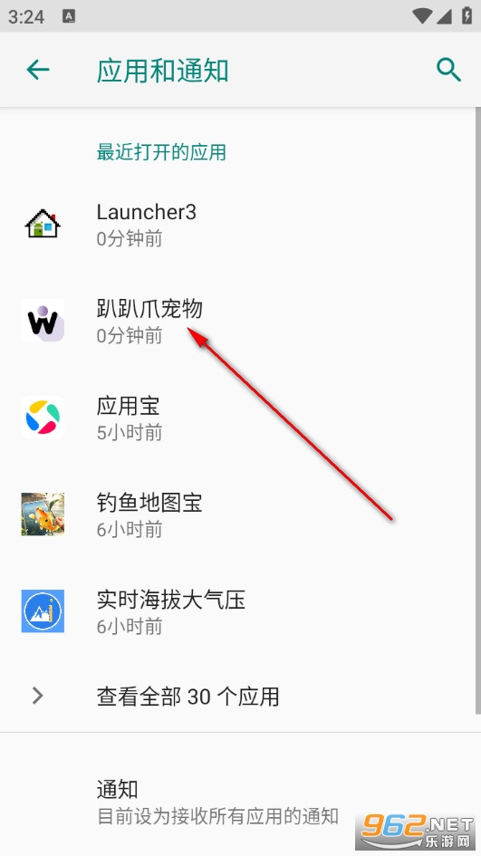 ſſצ����app