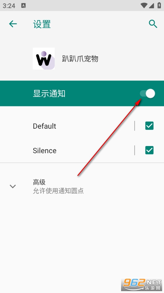 ſſצ����app