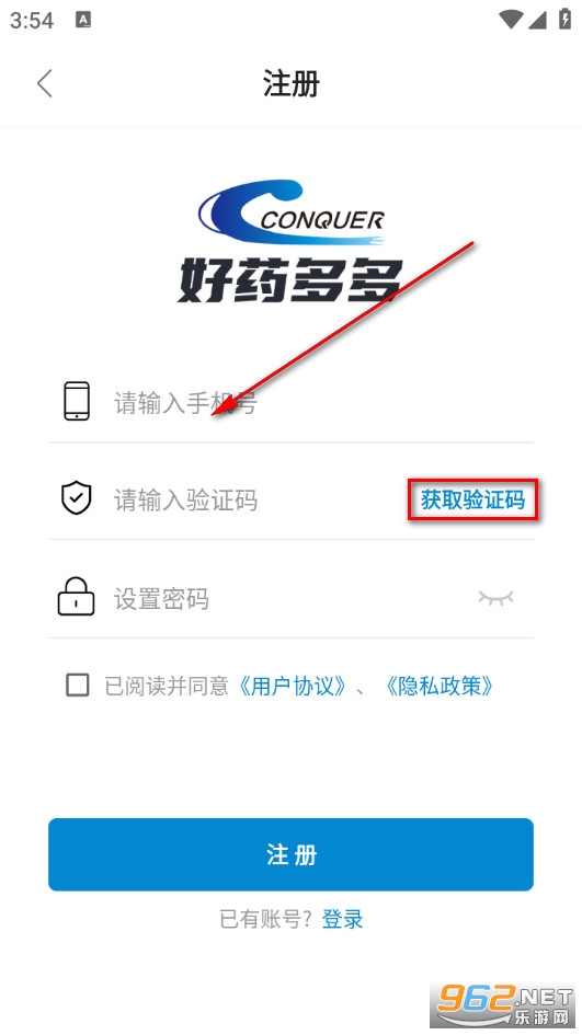 ��ˎ����֙C��