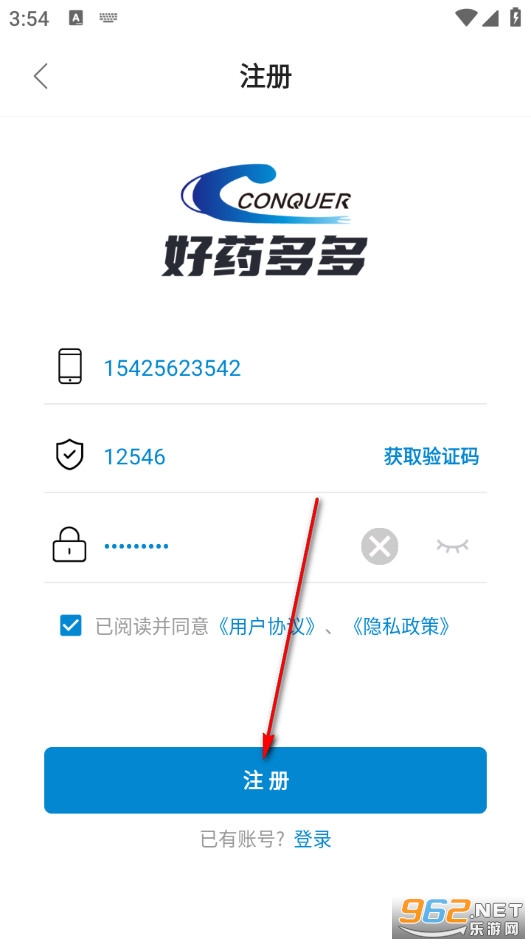 ��ˎ����֙C��