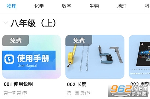 ����(d��ng)�ƌW(xu��)AR�ٷ���