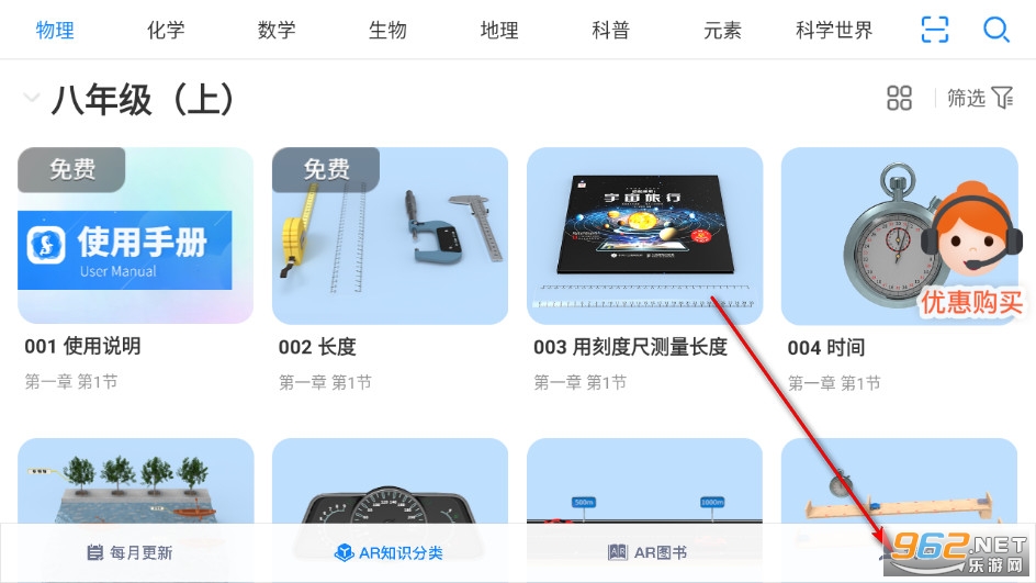 ����(d��ng)�ƌW(xu��)AR�ٷ���