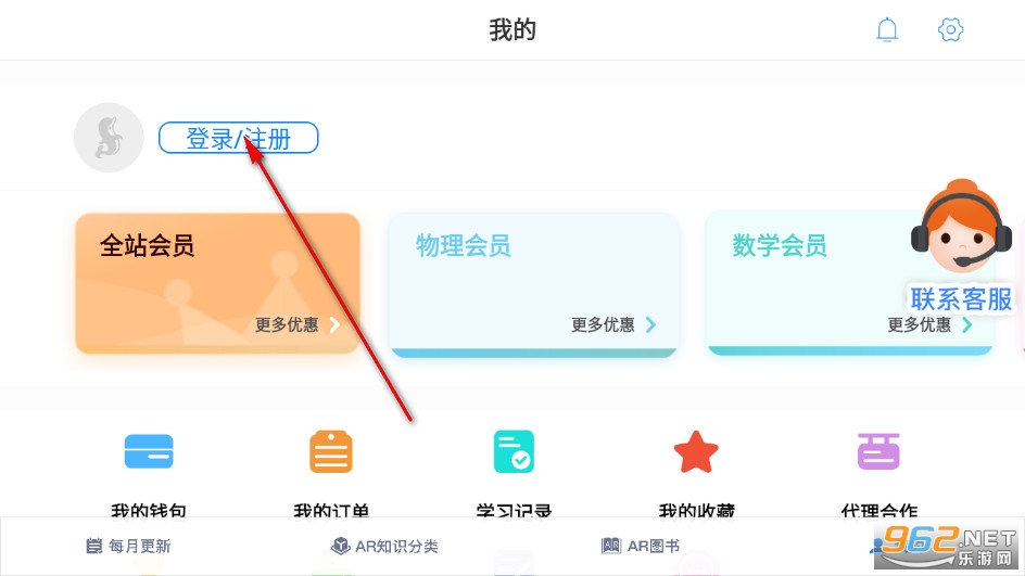����(d��ng)�ƌW(xu��)AR�ٷ���