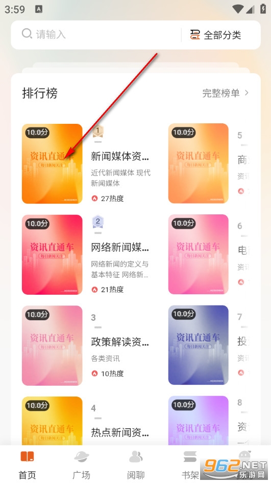 ��ԟo�V���