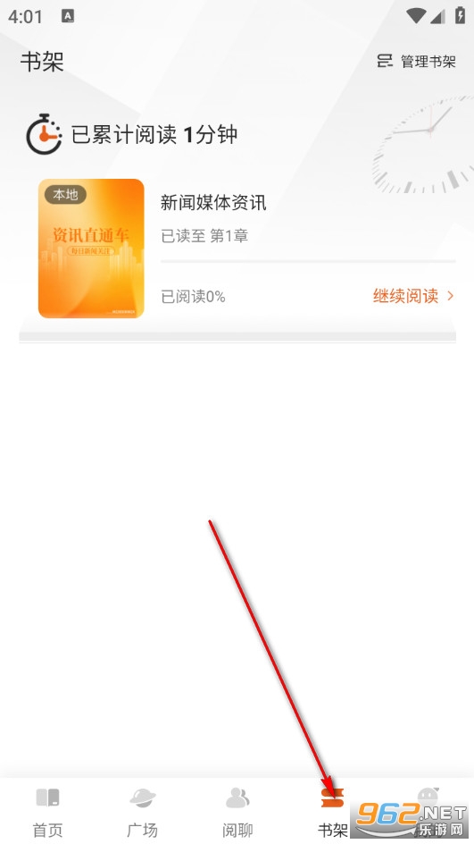 ��ԟo�V���