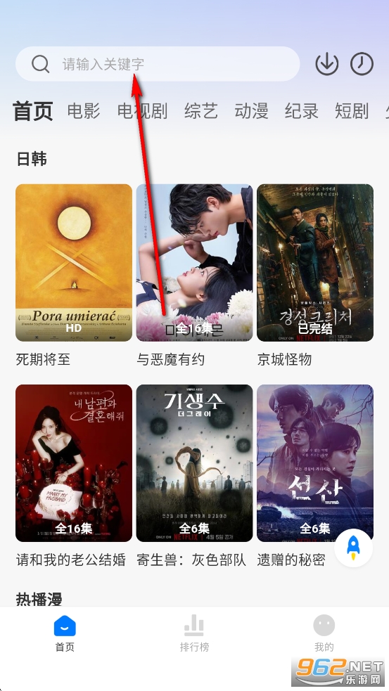 ����Ӱҕtv��