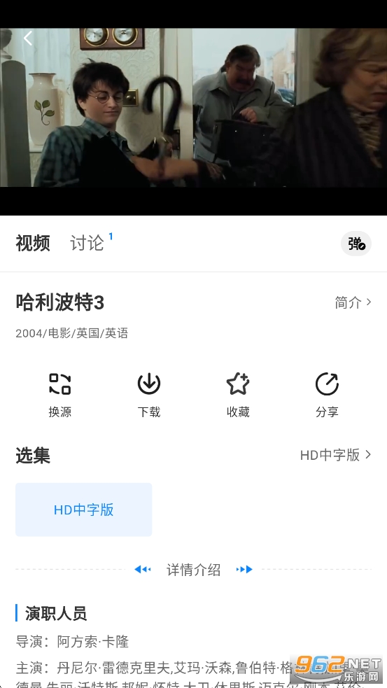 ����Ӱҕtv��