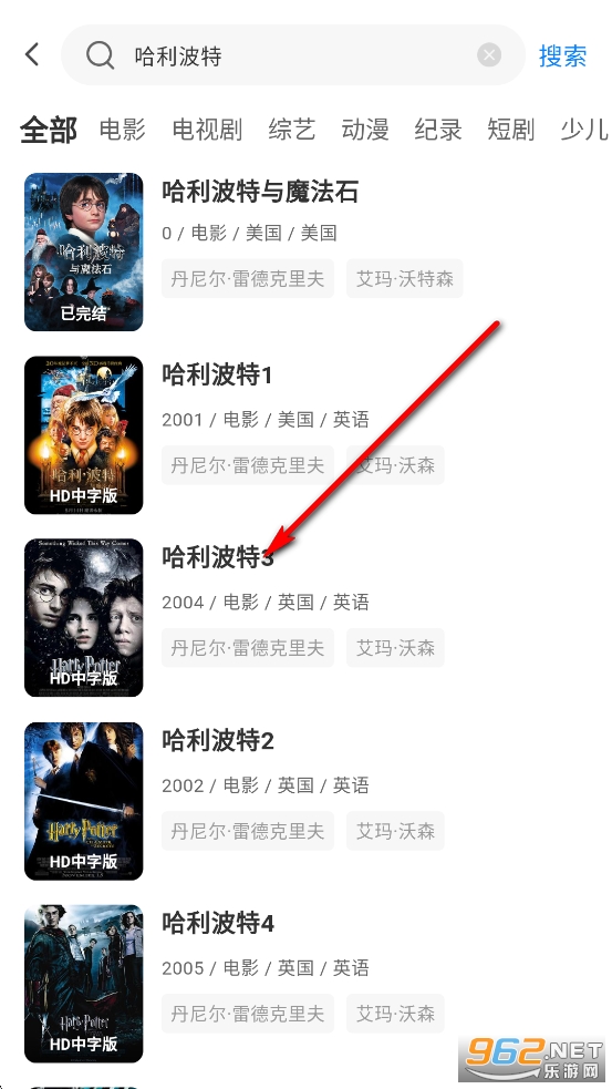 ����Ӱҕtv��