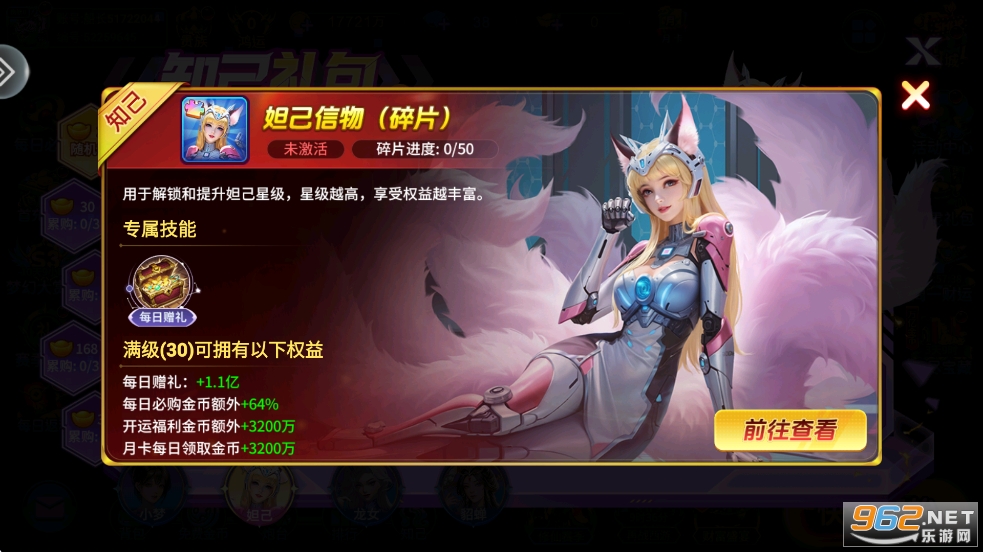 �������~�Α�ٷ���