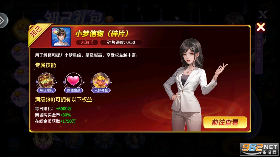 �������~�Α�ٷ���