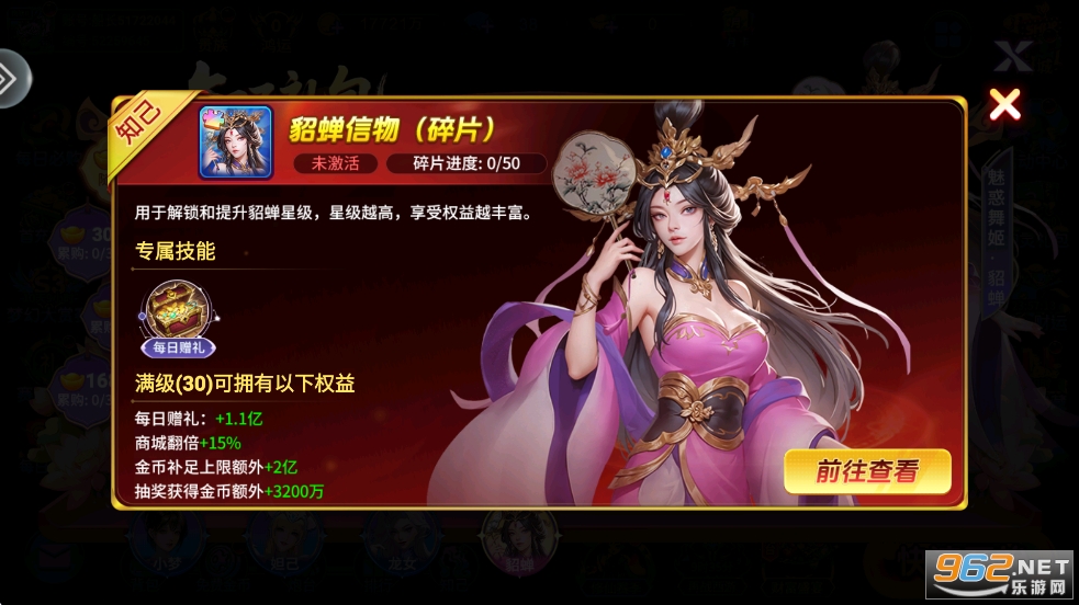 �������~�Α�ٷ���