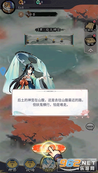 ��ħ�o���°�