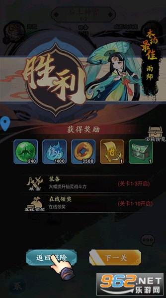 ��ħ�o���°�