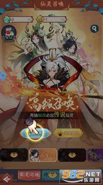 ��ħ�o���°�