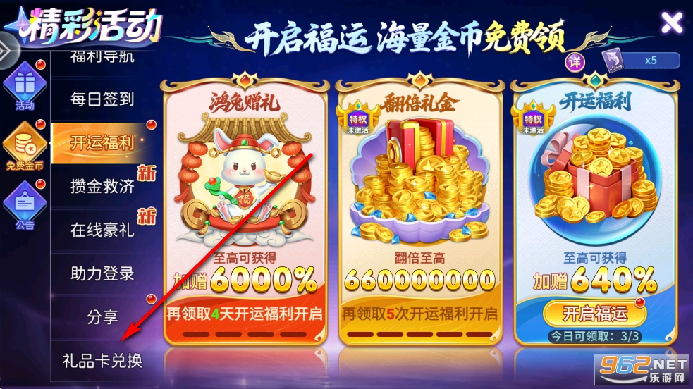 ���~����ָ�AԒ�M(f��i)��