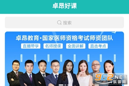 ׿�����n�֙C��