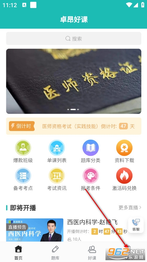 ׿�����n�֙C��