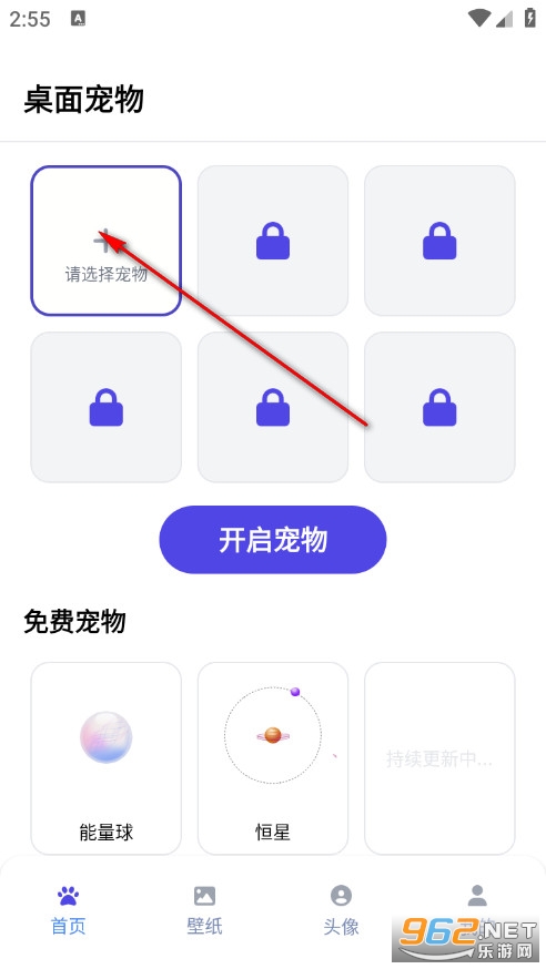 shimeji�������İ�