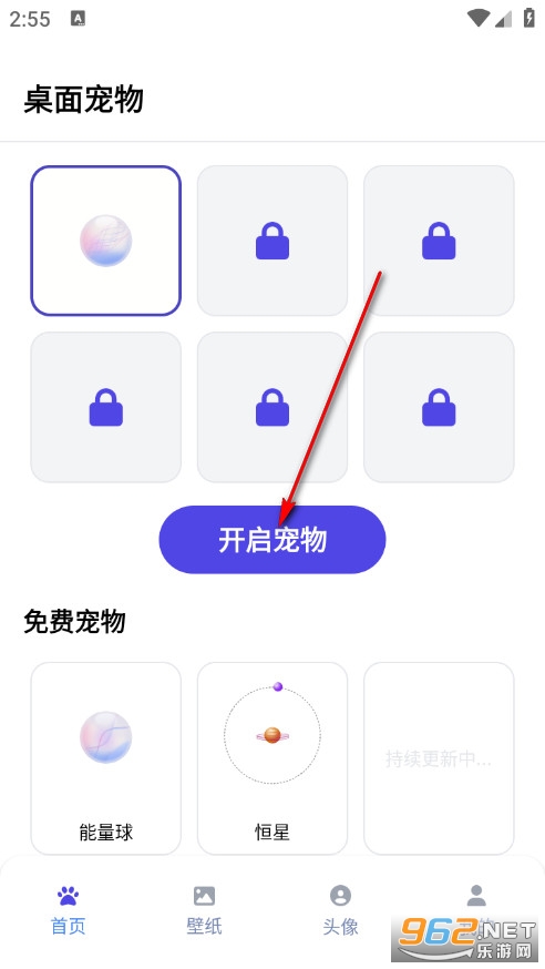shimeji�������İ�