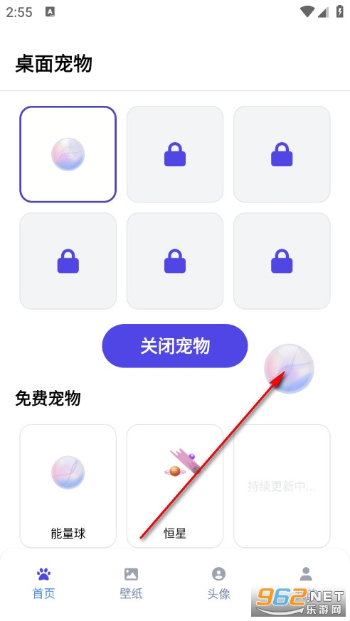 shimeji�������İ�