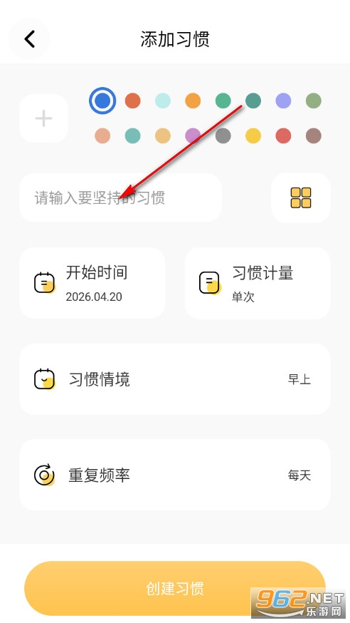 �O�����k��ΰ�׿��