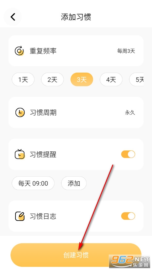 �O�����k��ΰ�׿��