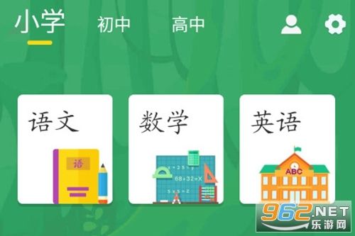 ���W(xu��)�n�ùٷ���