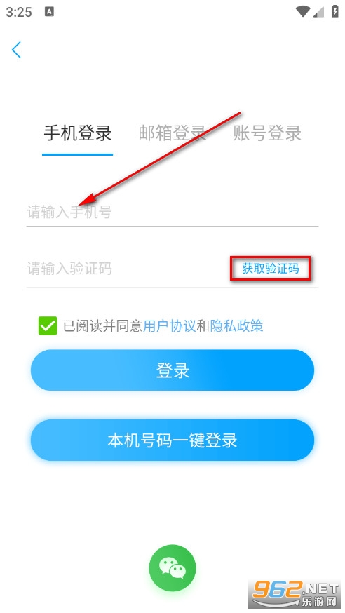 ���W(xu��)�n�ùٷ���