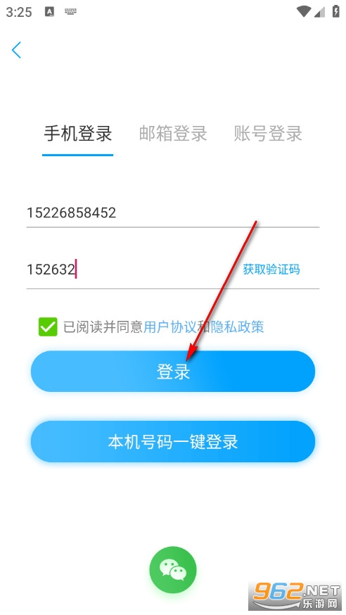 ���W(xu��)�n�ùٷ���