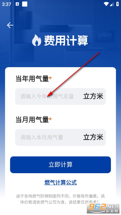 ȼ���MӋ�����M��