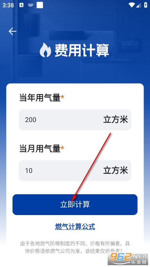 ȼ���MӋ�����M��