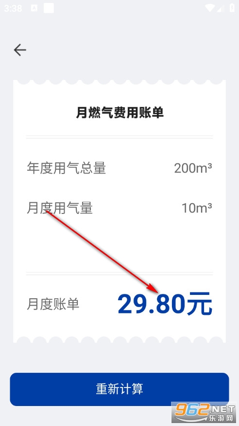 ȼ���MӋ�����M��