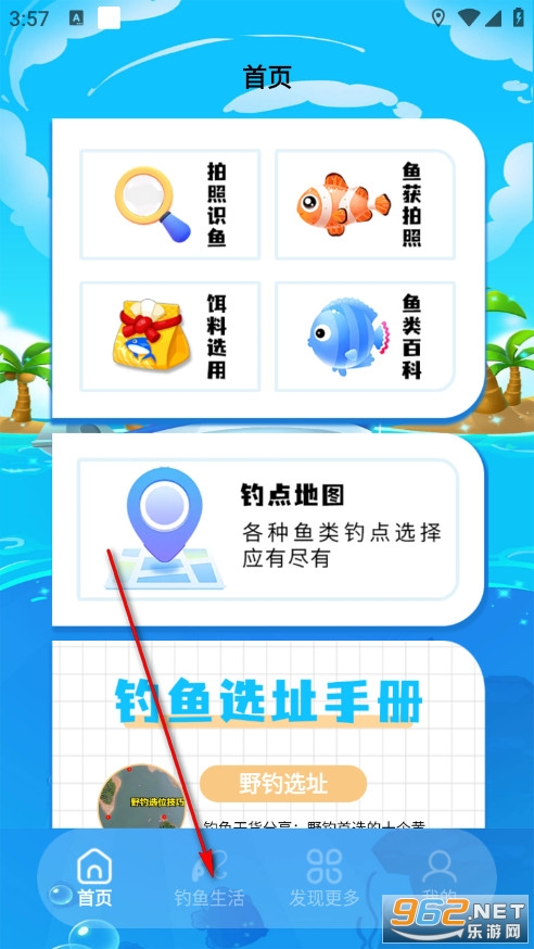 ��~�؈D���֙C��