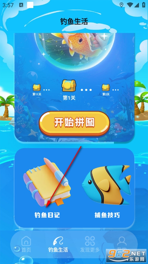 ��~�؈D���֙C��